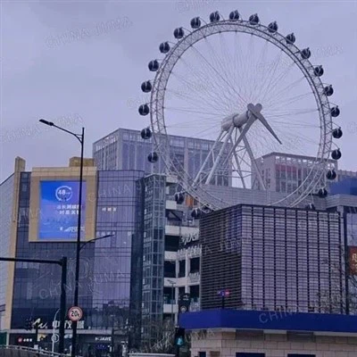 Лове Цлоцк Рооф Феррис Вхее